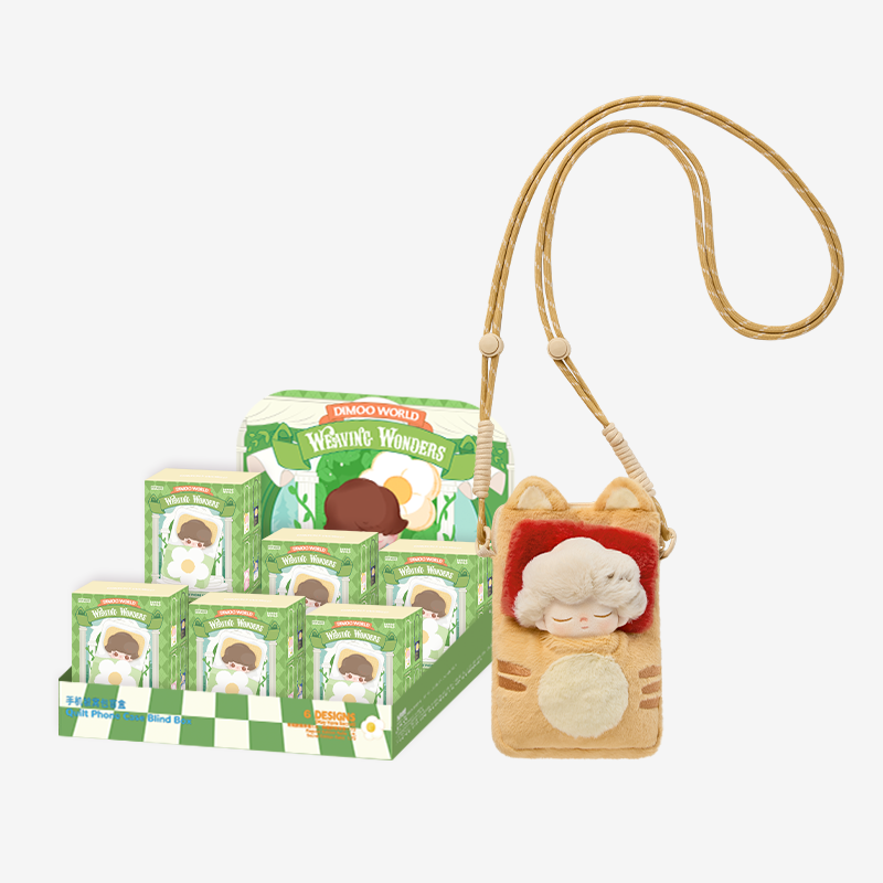 DIMOo Weaving Wonders Series-Quilt Phone Case Blind Box