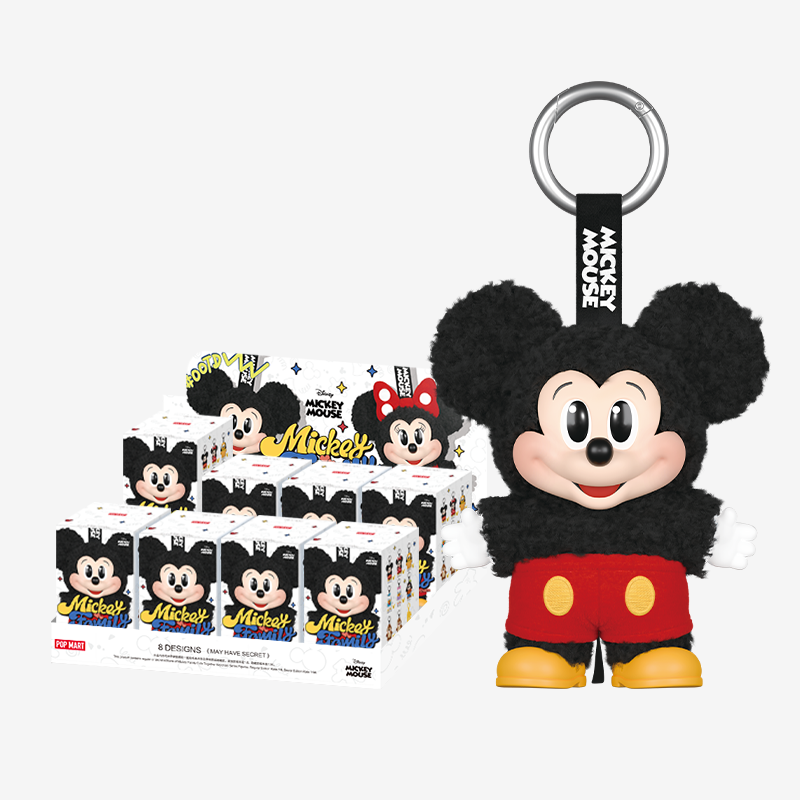 Mickey Family Cute Together Keychain Series Figures