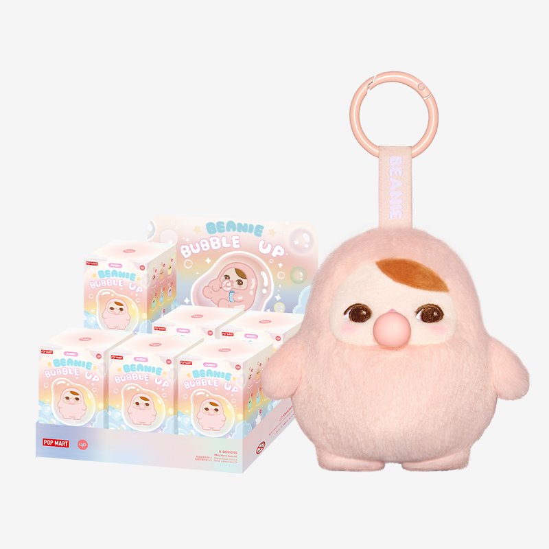 PUCKY BEANIE BUBBLE UP SERIES-Plush Pendant Blind Box