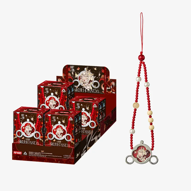 SKULLPANDA The Mirage Series Phone Chain