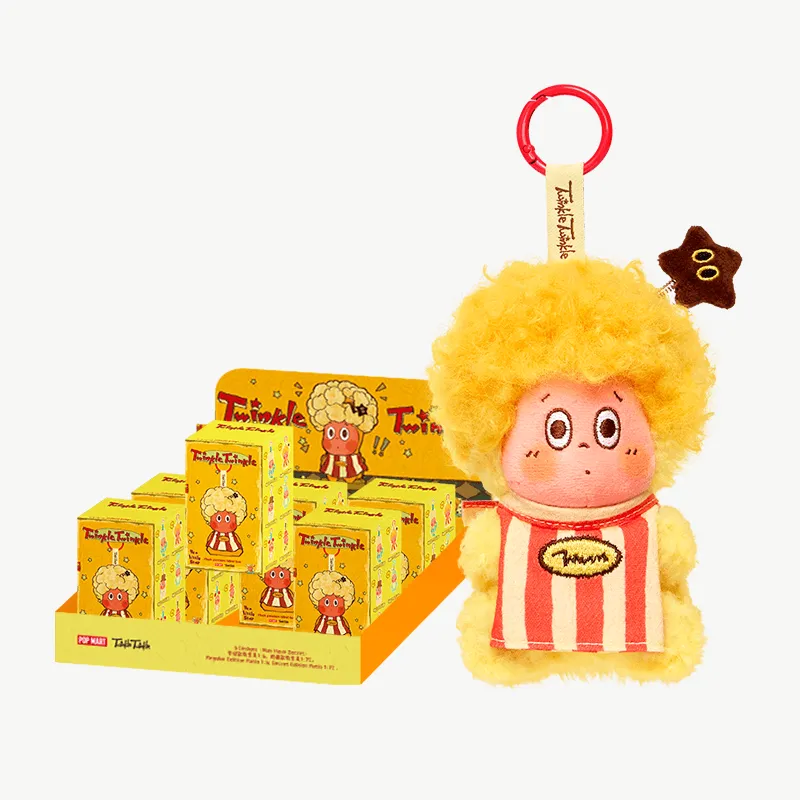 Twinkle Twinkle Be a Little Star Series -PlushPendant Blind Box