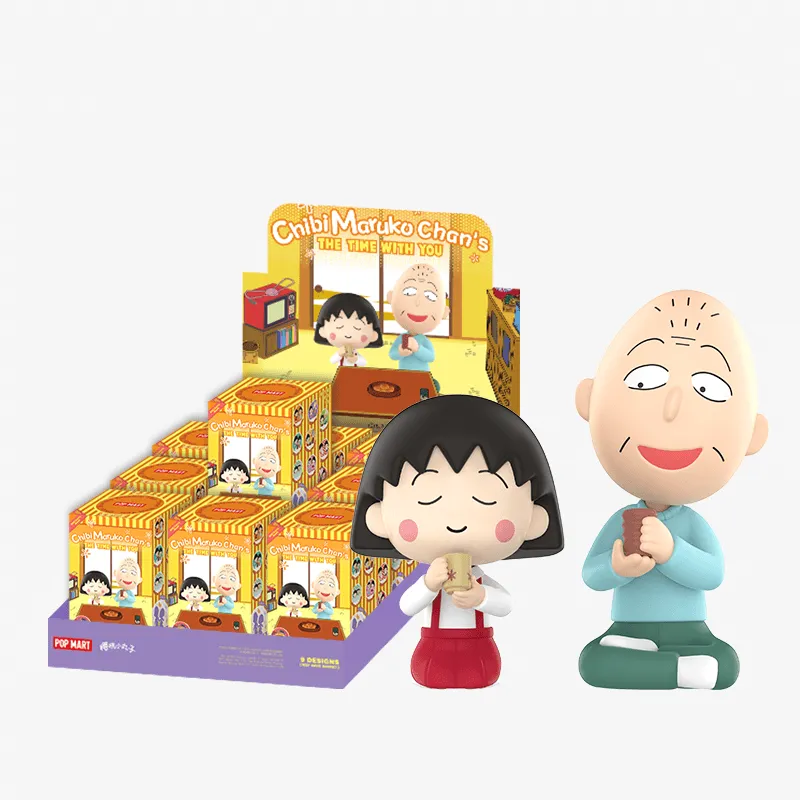 Chibi Maruko Chan's The Time With You Series Figures