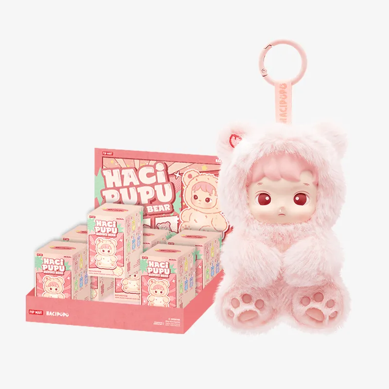 HACIPUPU Gummy Bear Series-Vinyl PlushPendant Blind Box