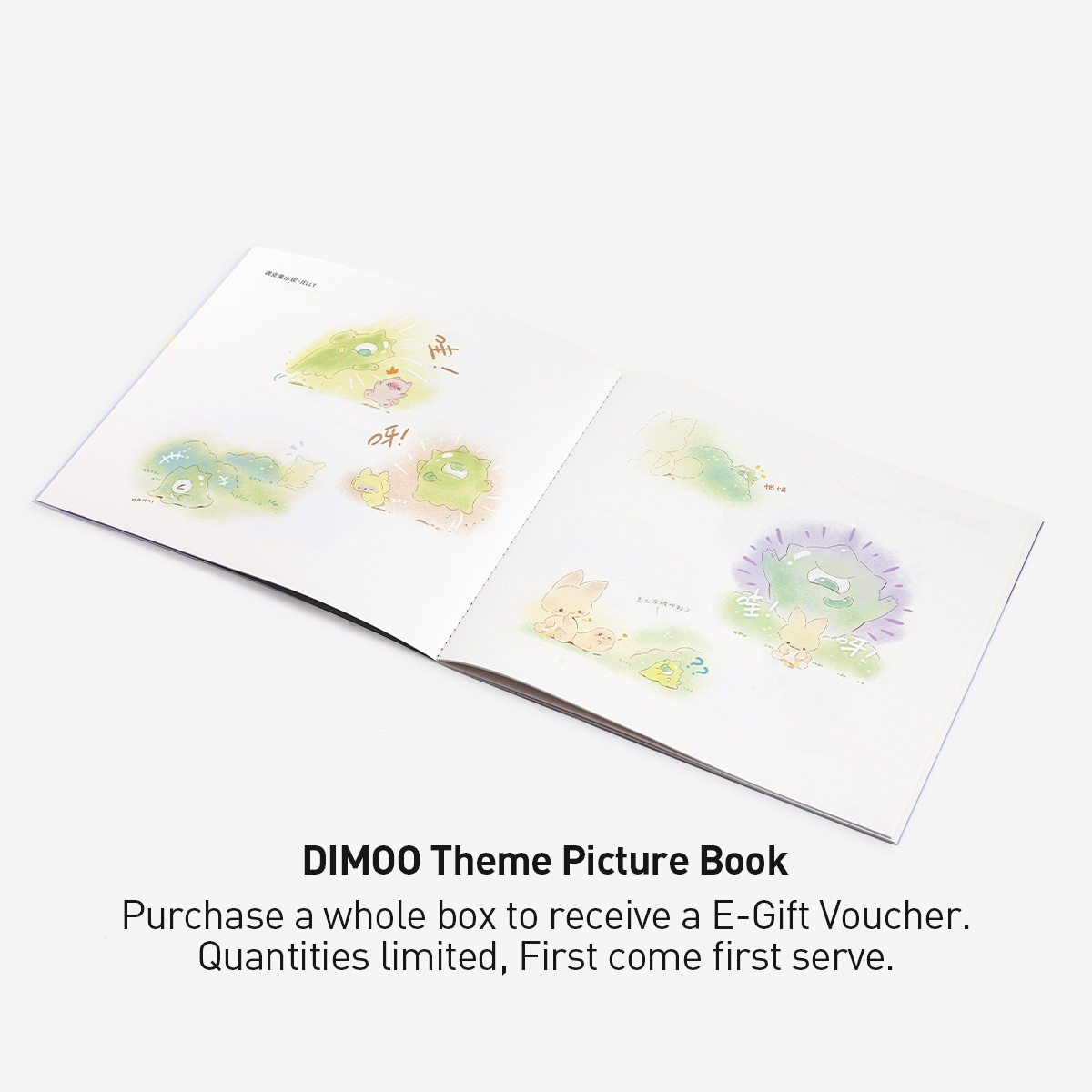 Over＄99 Gift - Dimoo Theme Picture Book