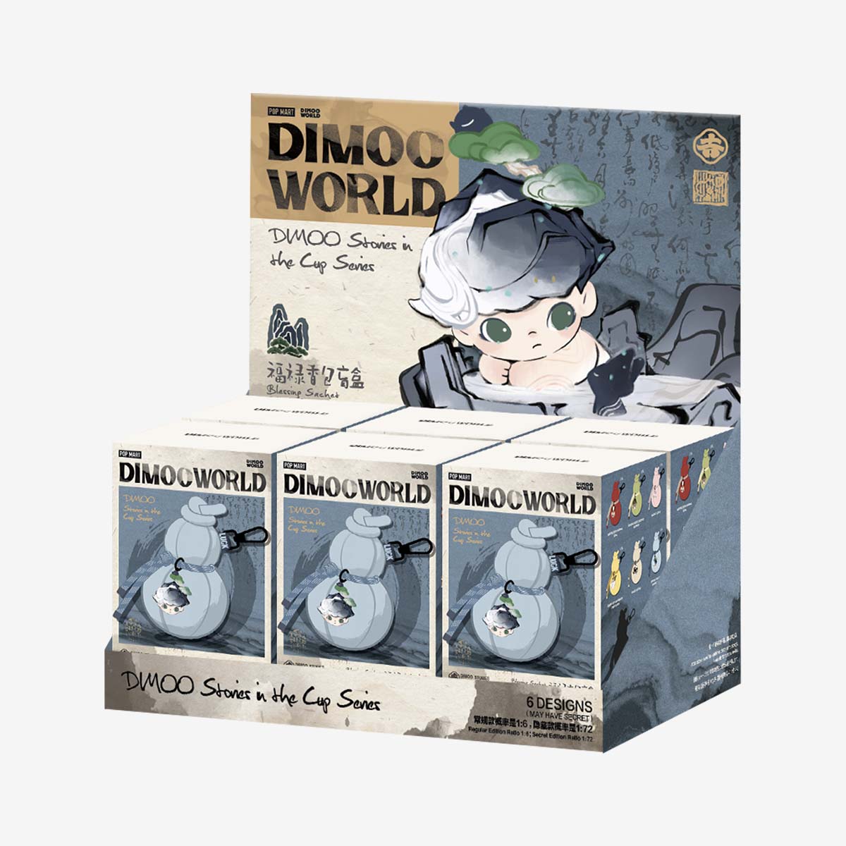 Dimoo Stories In The Cup Series-Blessing Sachet Blind Box - Image 11