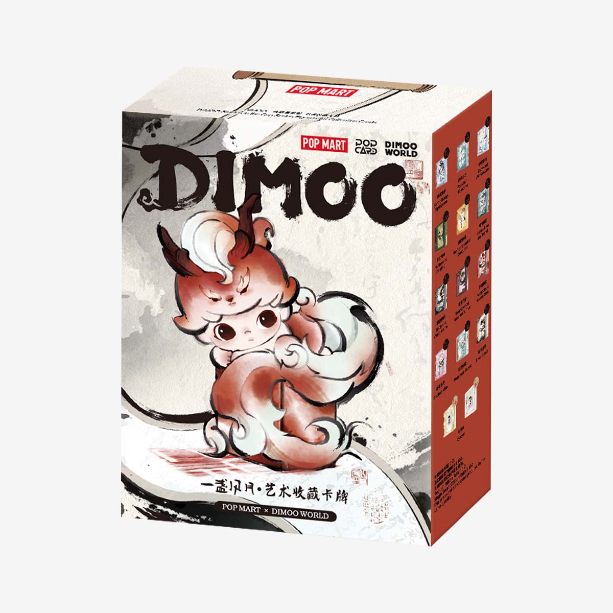 Dimoo Stories In The Cup Series Figures Art Collection Cards - Image 18
