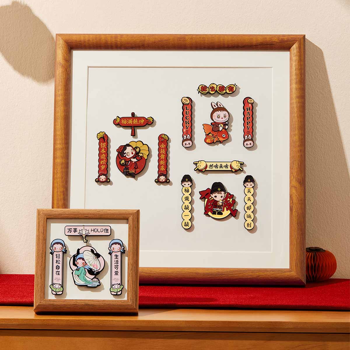 Wealthy Snake's New Year Celebration Series-Mini Spring Couplets Fridge Magnet Blind Box - Image 14