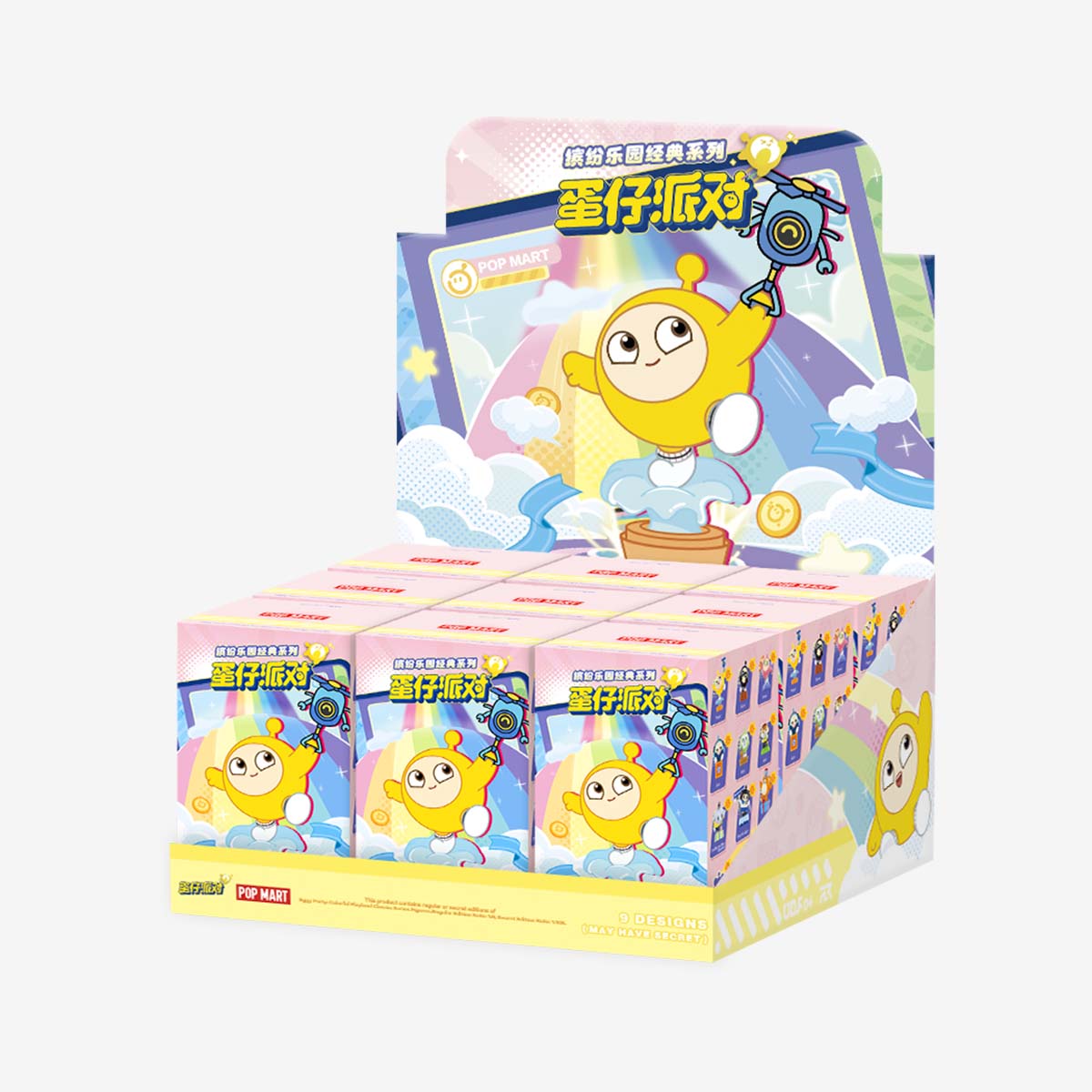 Eggy Party: Colorful Playland Classic Series Figures - Image 13