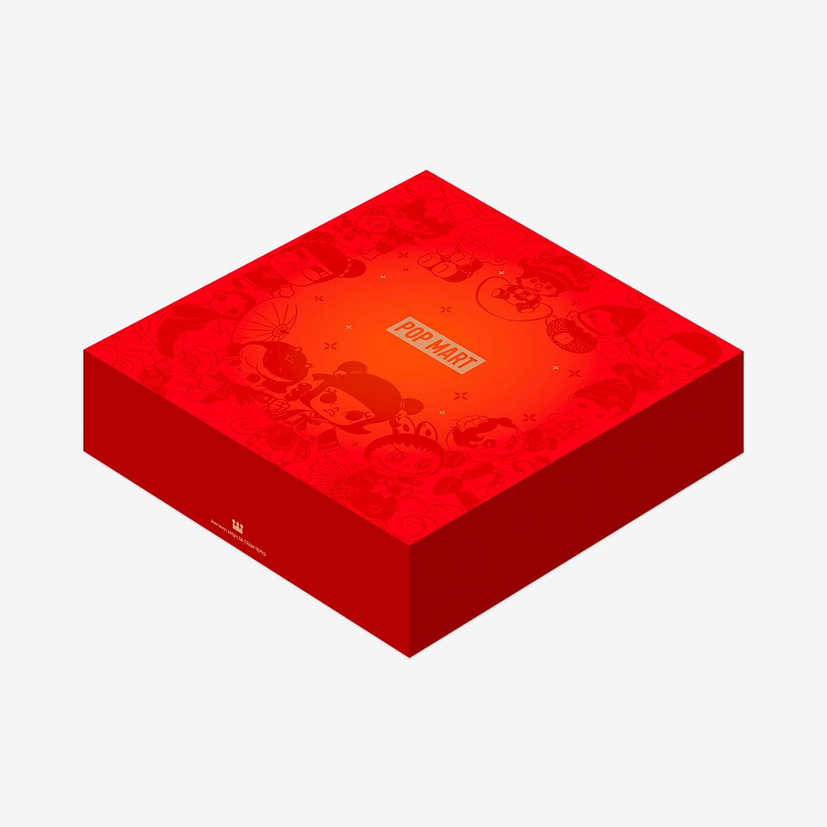 Year Of The Snake Gift Box