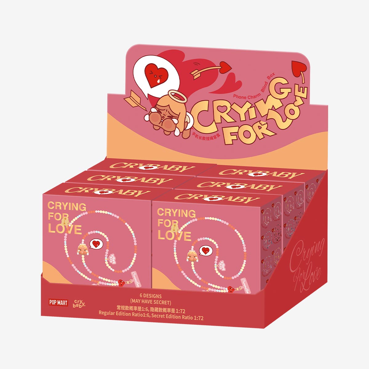 Crybaby Crying For Love Series-Phone Charm Blind Box - Image 11