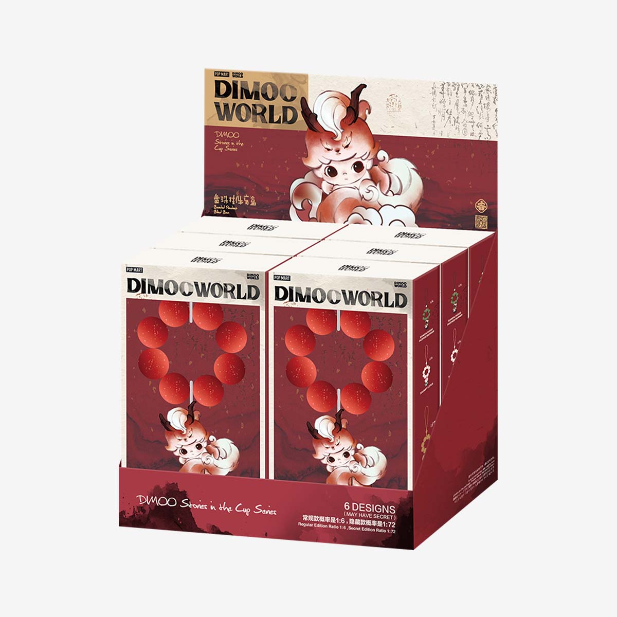 Dimoo Stories In The Cup Series-Beaded Pendant Blind Box - Image 11