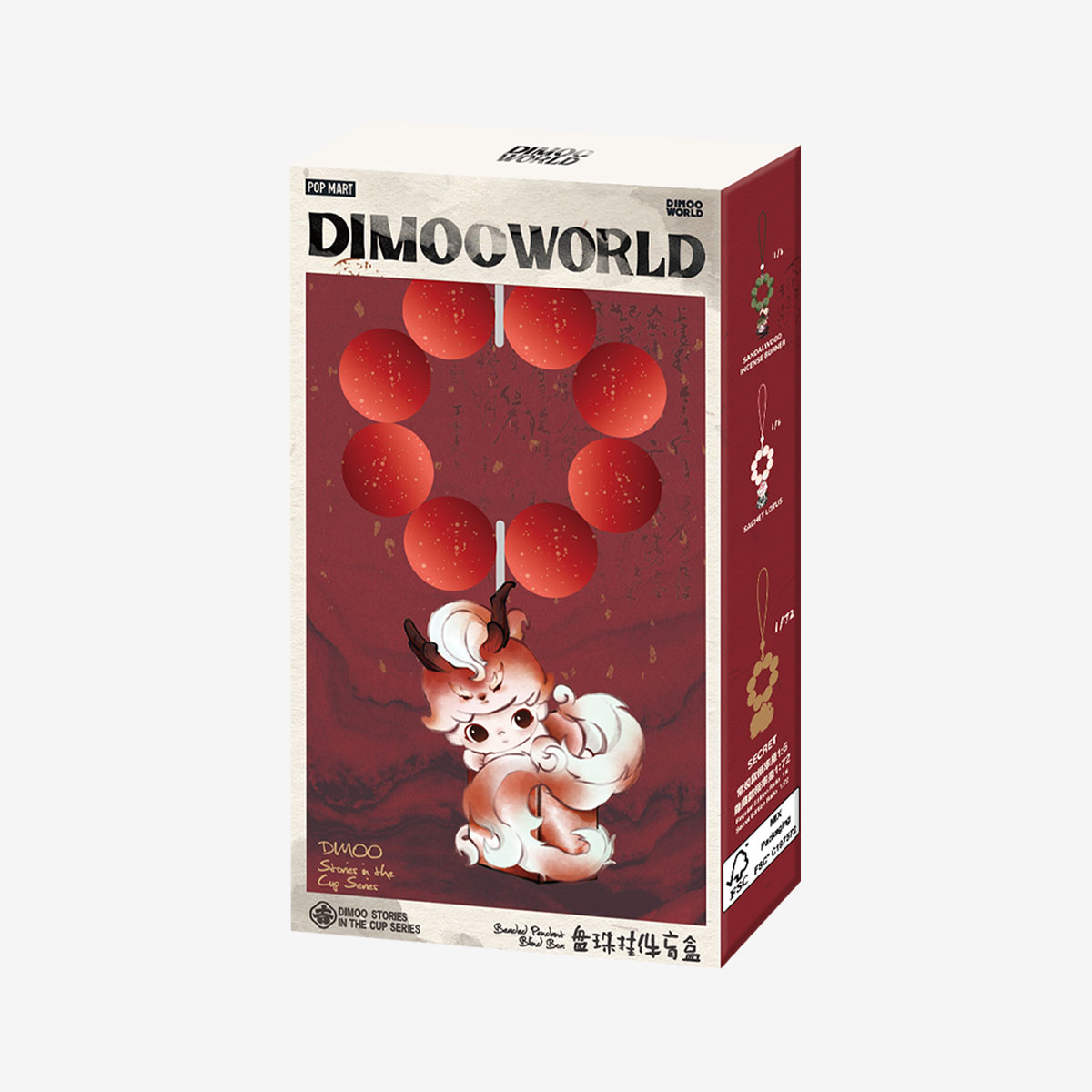 Dimoo Stories In The Cup Series-Beaded Pendant Blind Box - Image 10