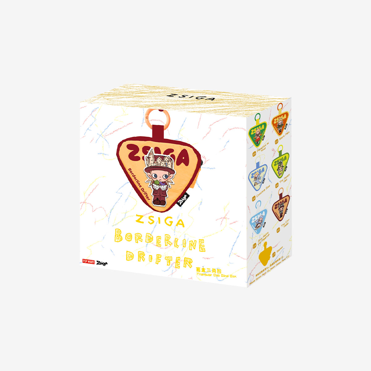Zsiga Borderline Drifter Series-Triangular Bag Blind Box - Image 11