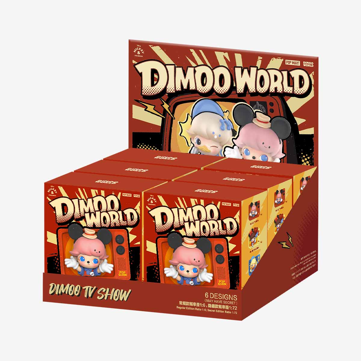 Dimoo World × Disney Series-Fridge Magnet Blind Box - Image 12