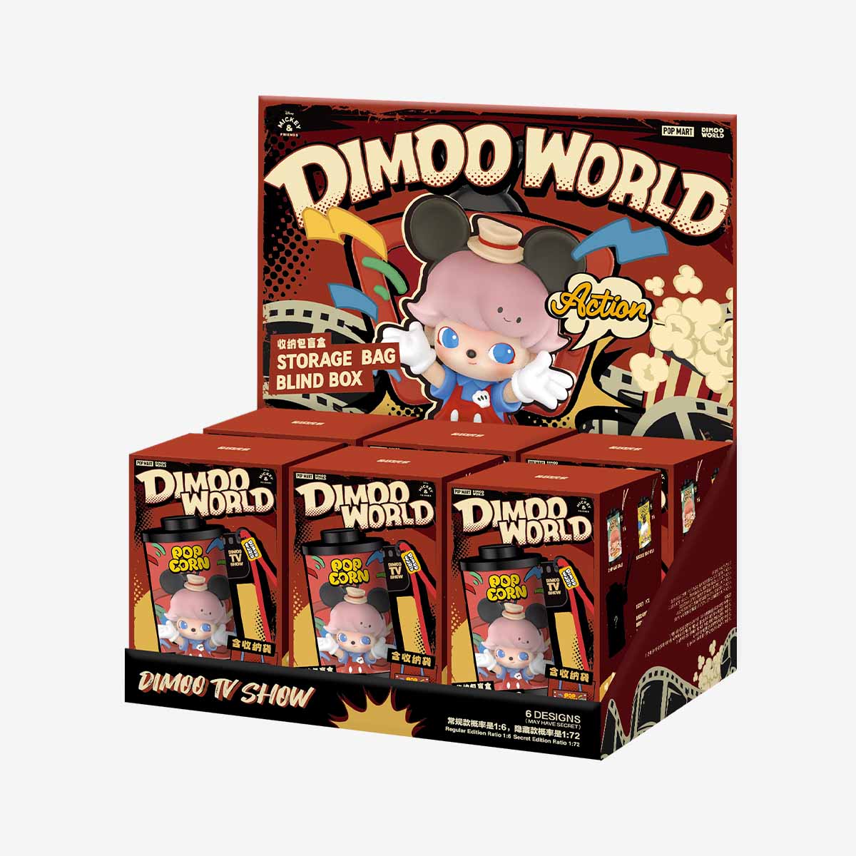 Dimoo World × Disney Series-Storage Bag Blind Box - Image 14