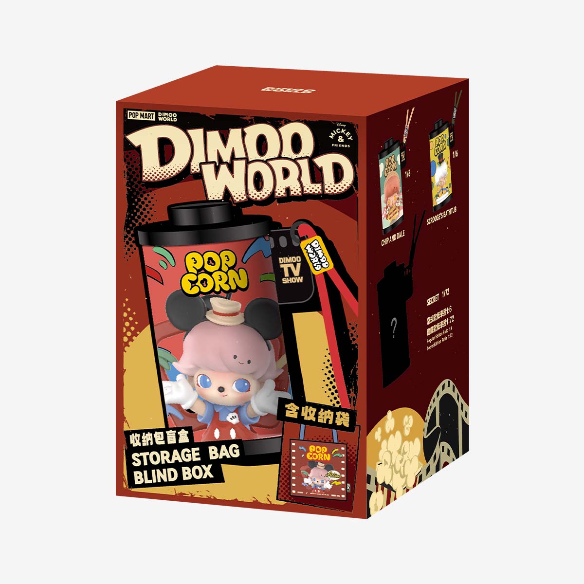 Dimoo World × Disney Series-Storage Bag Blind Box - Image 13