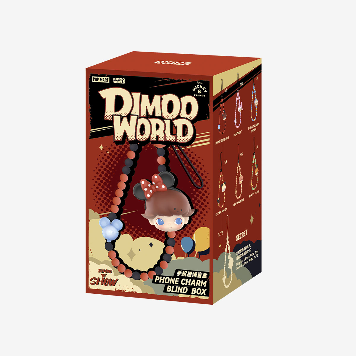 Dimoo World × Disney Series-Mobile Phone Lanyard Blind Box - Image 11