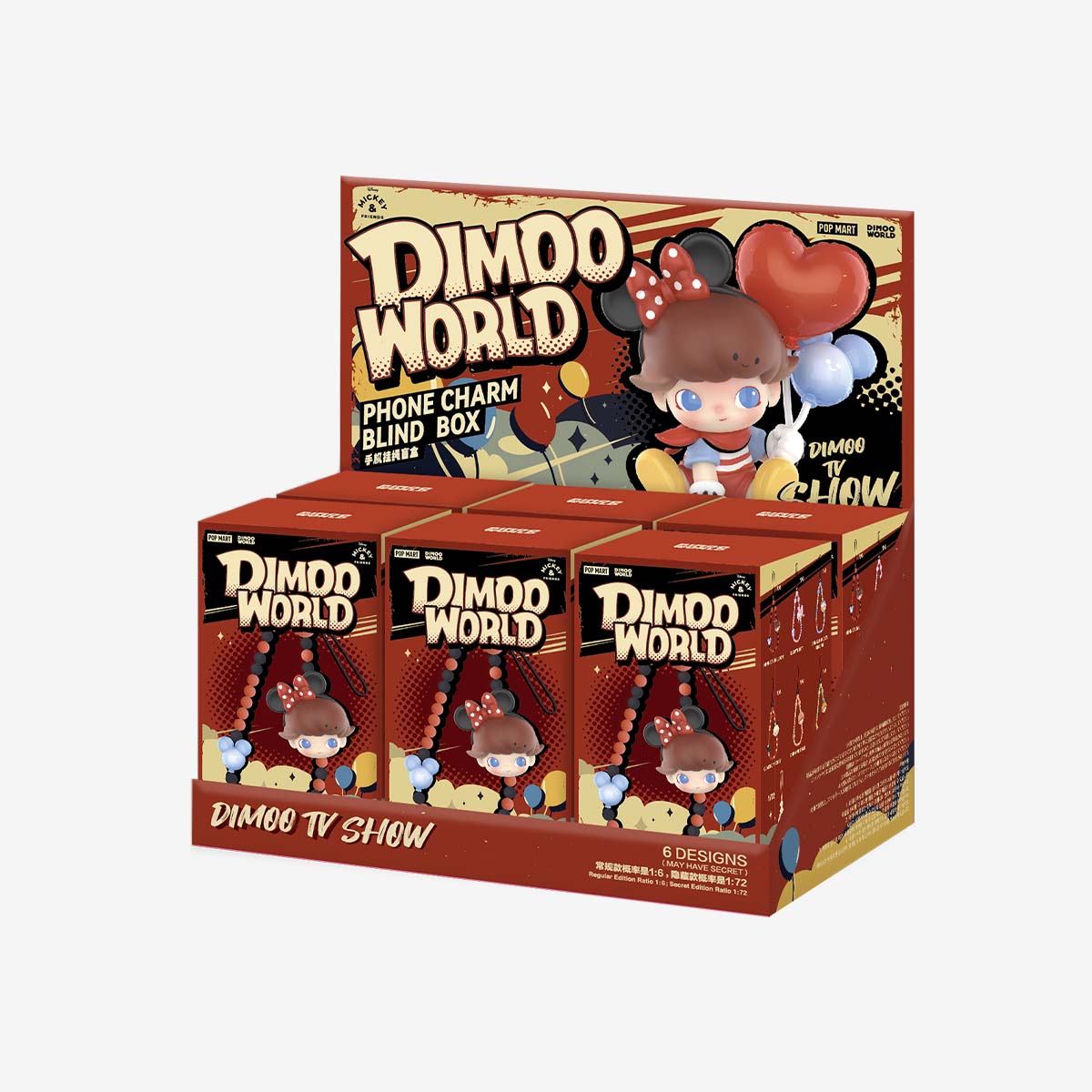 Dimoo World × Disney Series-Mobile Phone Lanyard Blind Box - Image 12