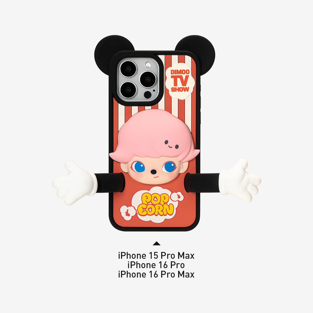 Dimoo World × Disney Series-Phone Case
