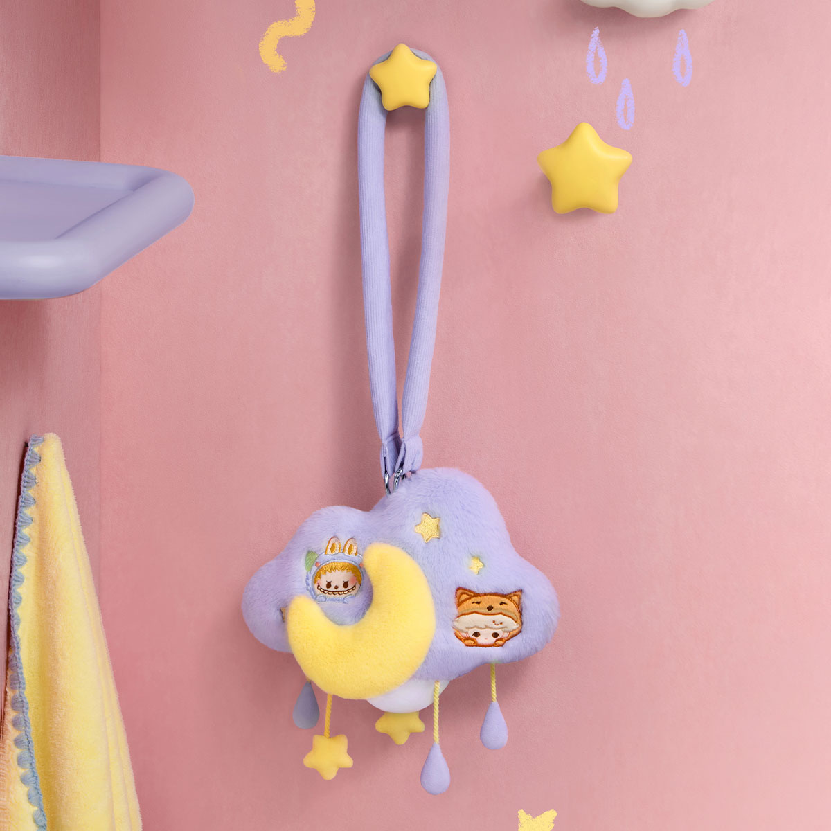 Pop Bean Pajama Party Plush Cloud Night Light - Image 2