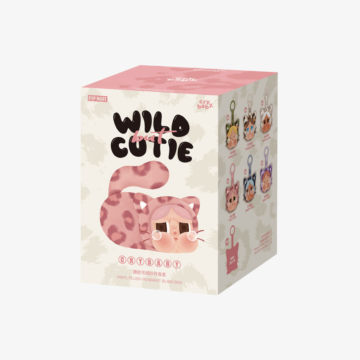 Crybaby Wild But Cutie Series - Vinyl Plush Pendant Blind Box - Single Box